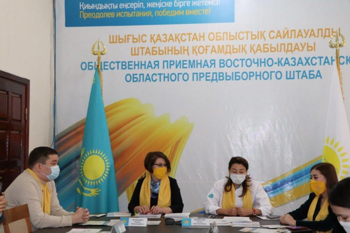 Nur Otan ставит задачу отремонтировать все школы ВКО и повысить зарплаты учителям