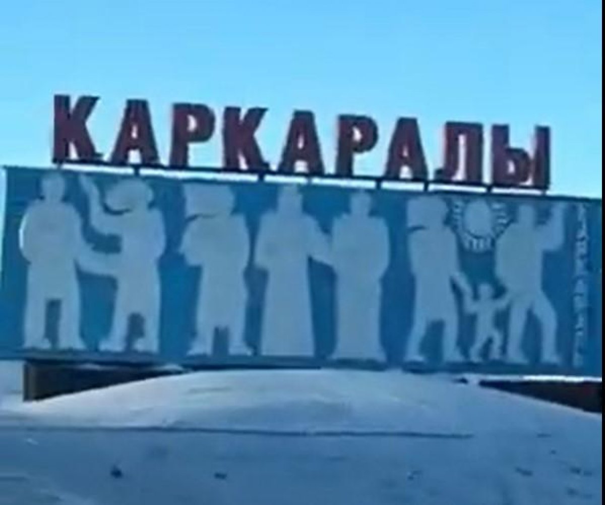 Кандидат в депутаты назвал регион, который можно назвать "жемчужиной Центрального Казахстана"