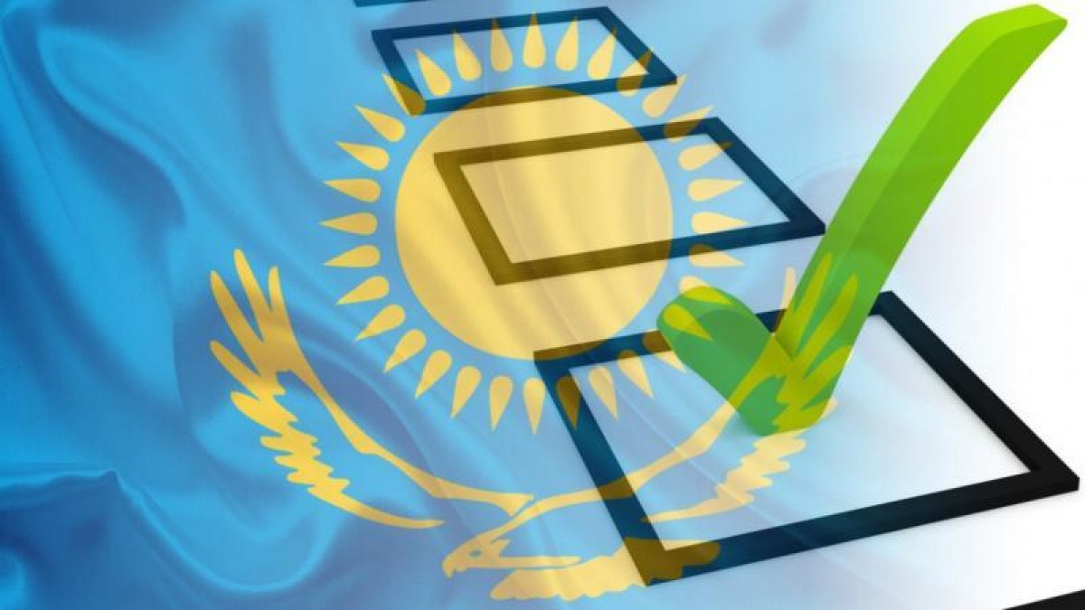 58,1% казахстанских избирателей готовы принять участие в выборах