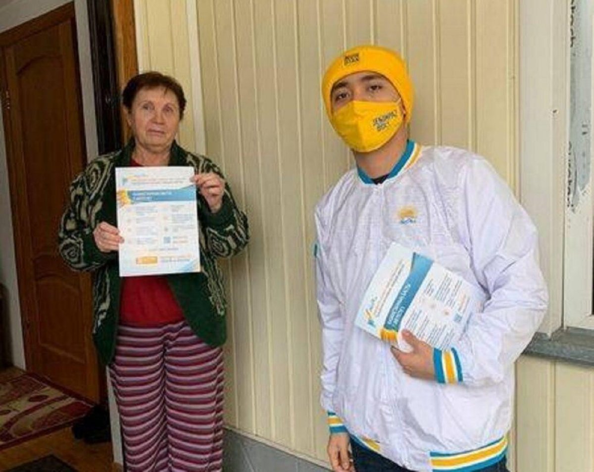 Nur Otan усилит поддержку молодежи