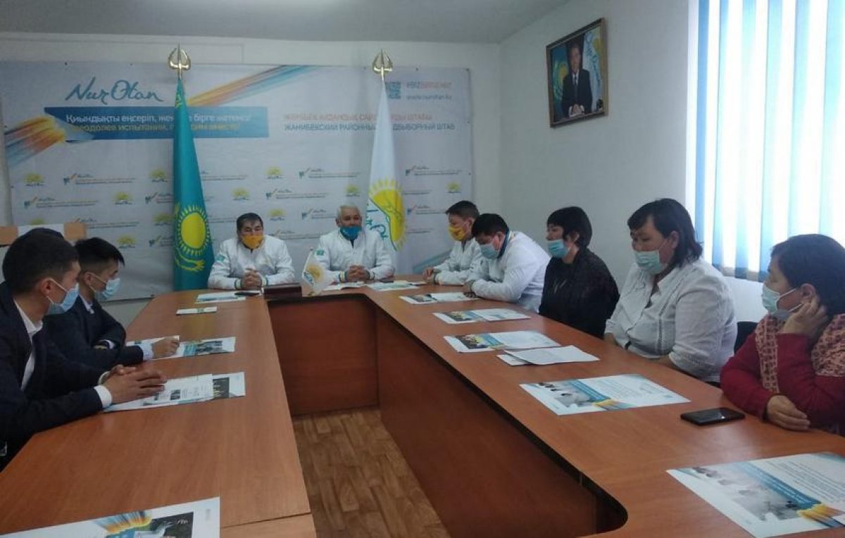 Нуротановцы в ЗКО узнали, какие инициативы они могут поддержать в сфере оказания соцпомощи