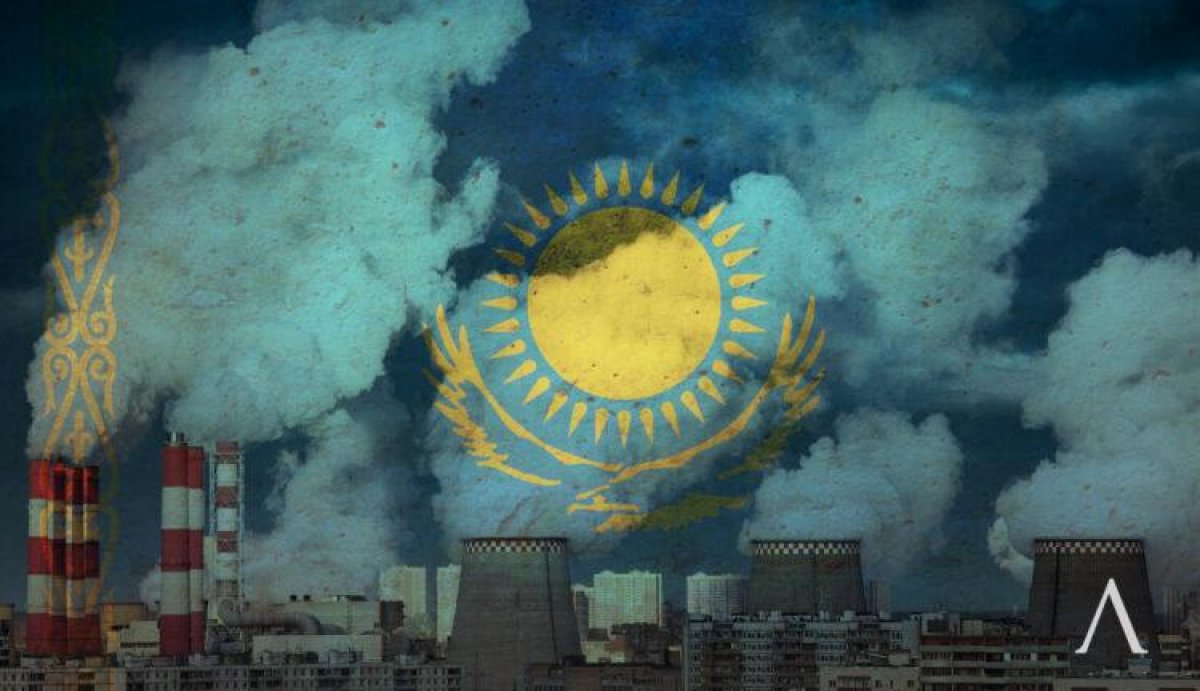 Токаев подписал новый Экологический кодекс: что это означает для Казахстана