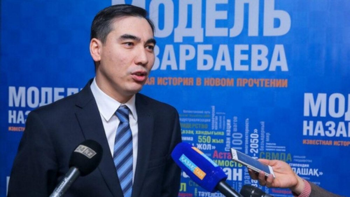 Бакытжан Темирболат возглавил Библиотеку Первого Президента