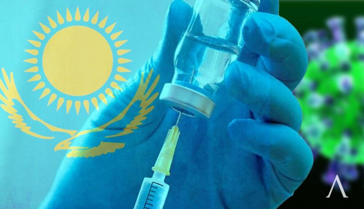 Казахстанцев не будут чипировать при вакцинации от коронавируса
