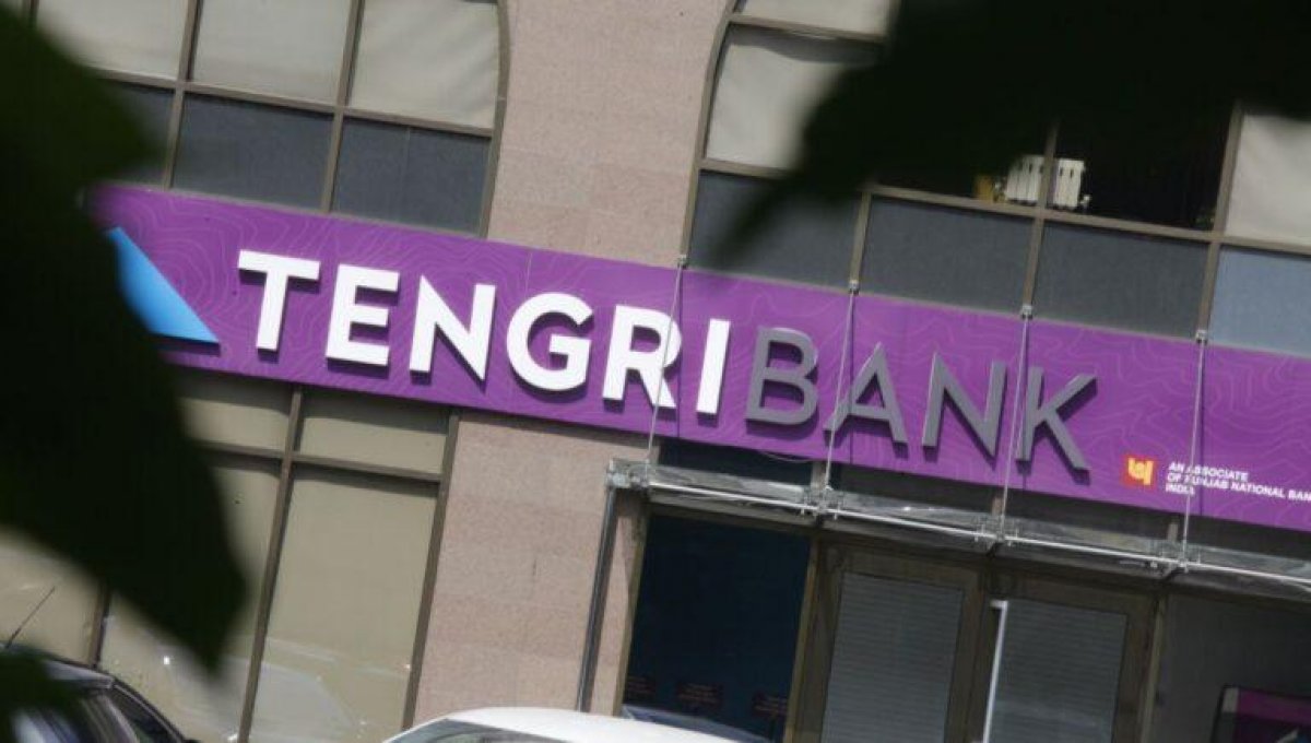 Почему Tengri Bank лишился лицензии