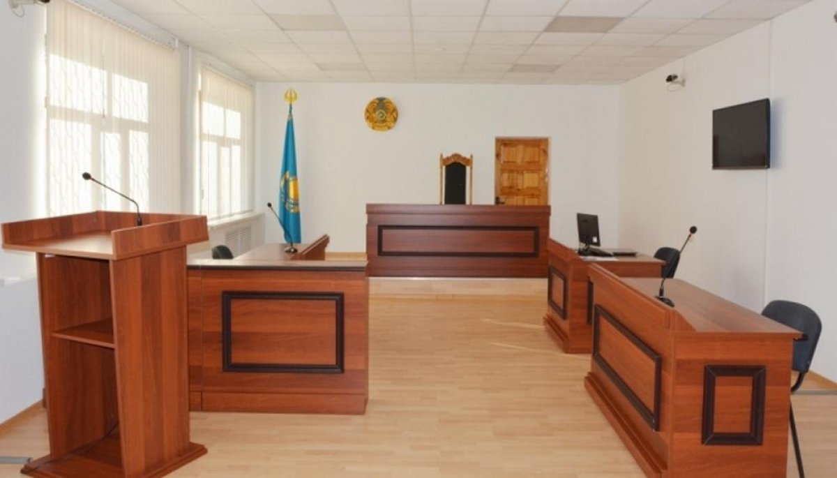 Судебно каб. Зал суда в Казахстане. Зал судебного заседания РК. Зал мирового суда. Суд кабинет.