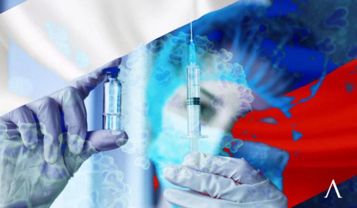 Вакцина от коронавируса Спутник V вдвое подешевела в России