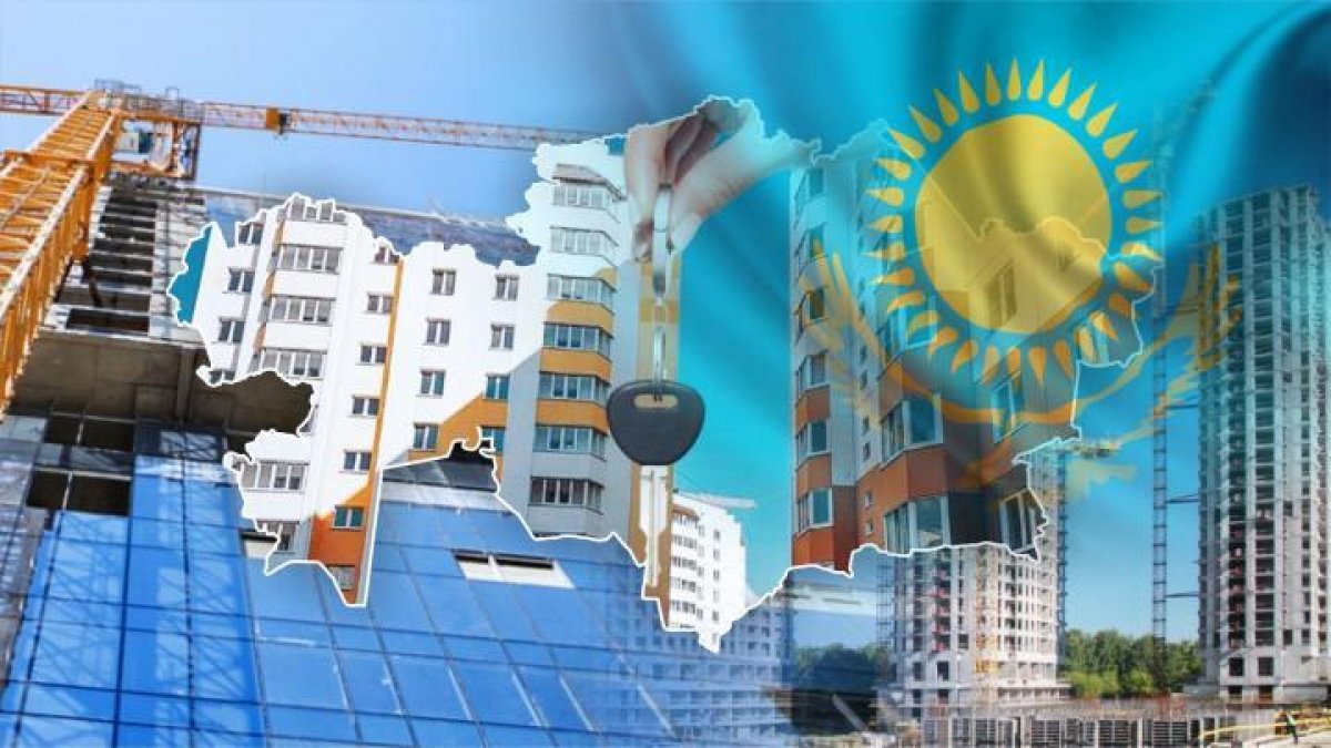 Токаев поручил снизить цены на жилье в Казахстане. Что для этого сделают