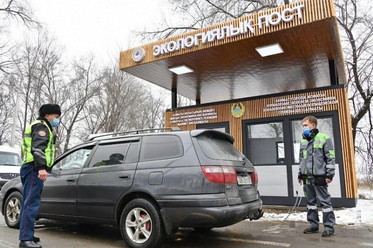Первый экологический пост начал работать на въезде в Алматы