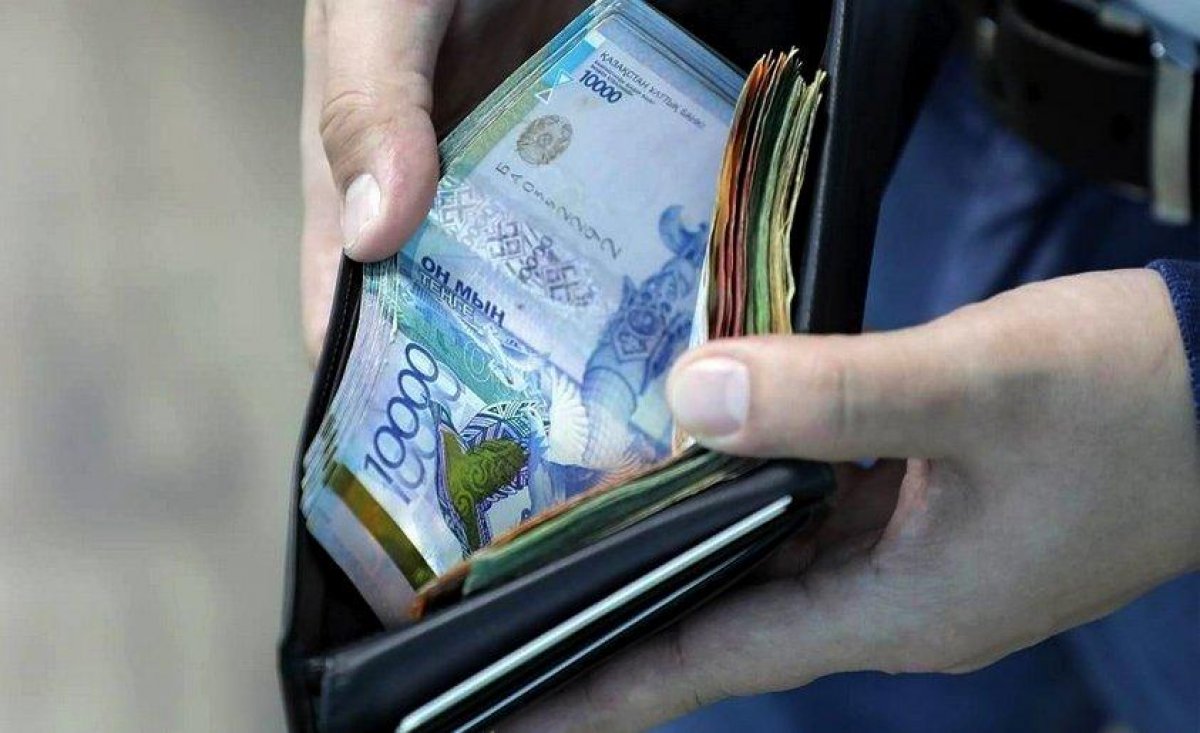 Казахстанцы назвали свою зарплату несправедливой ‒ исследование