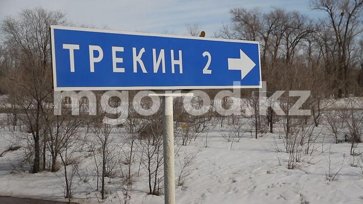 Скандалом завершился сход жителей села в ЗКО, которое хотят переименовать