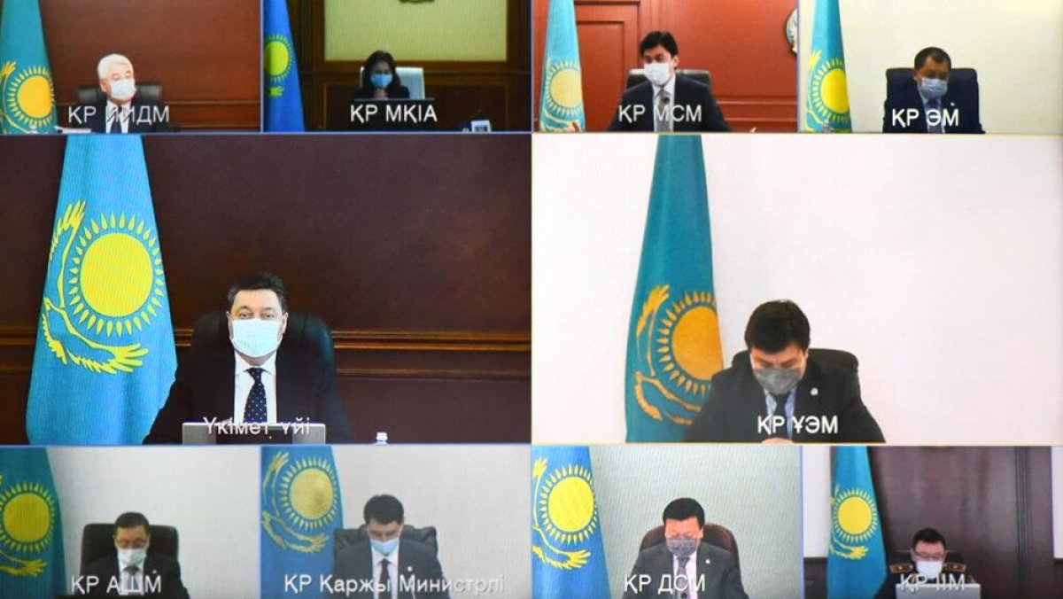 Шаг за шагом