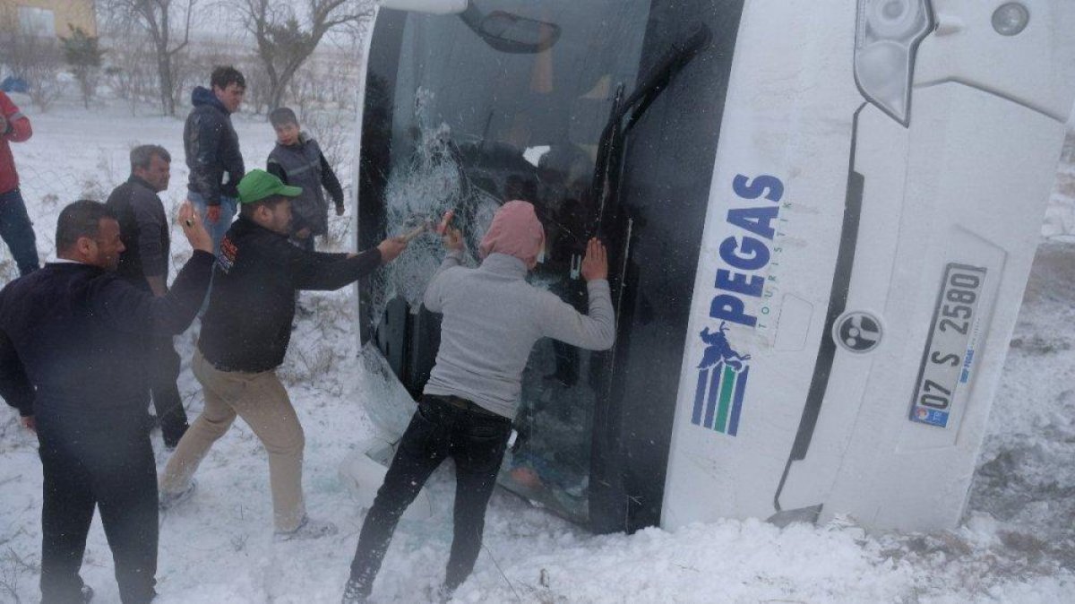 Автобус с шахтерами попал в дтп