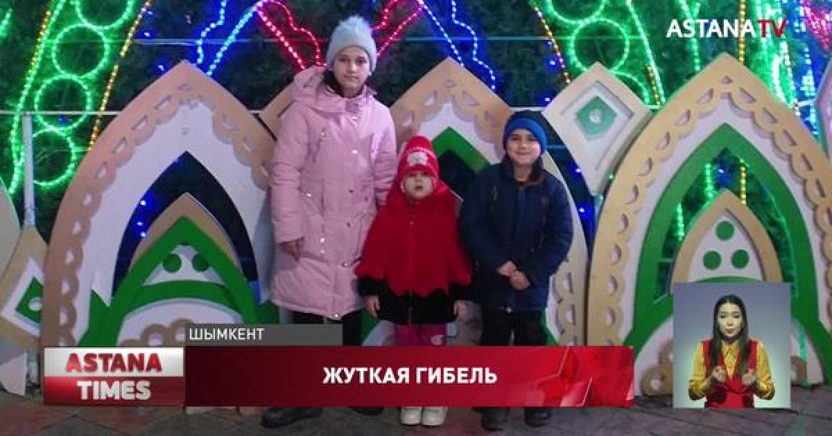 Стало известно, почему водитель автобуса сбил ребёнка в Шымкенте