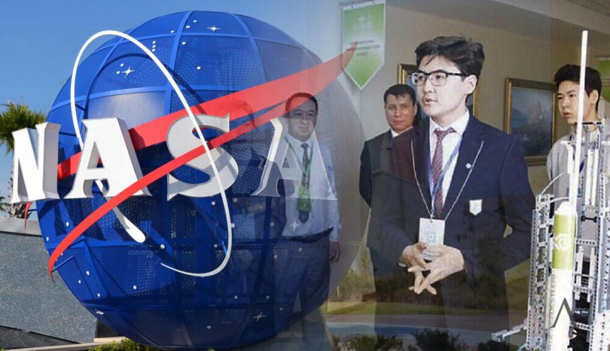 Школьник из Нур-Султана прошел стажировку в NASA