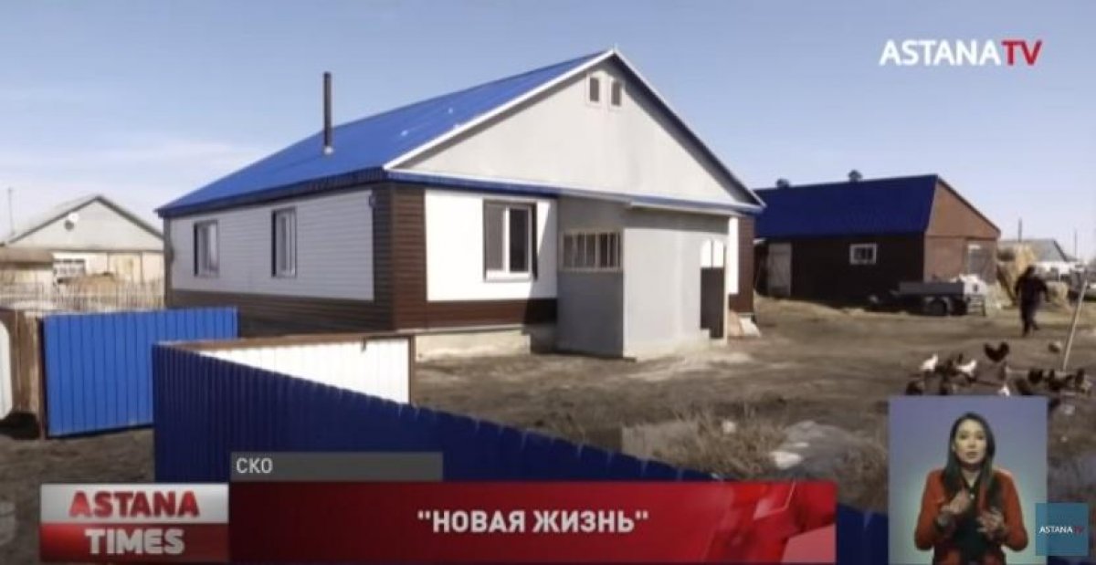 Переселенцы с юга рассказали, как им живется на севере Казахстана