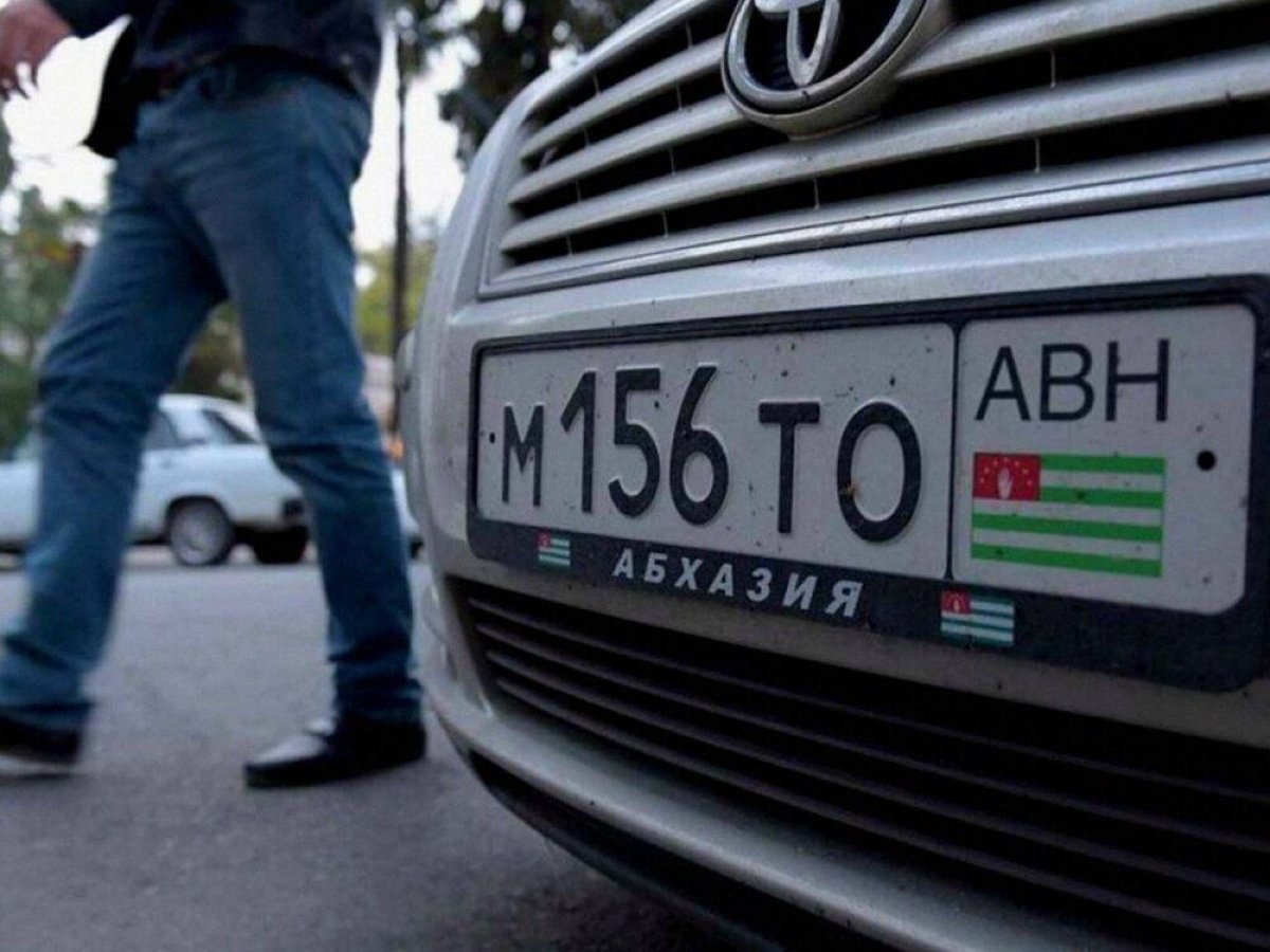 Авто из Абхазии и Южной Осетии: можно ли приобретать и ездить на них в  Казахстане