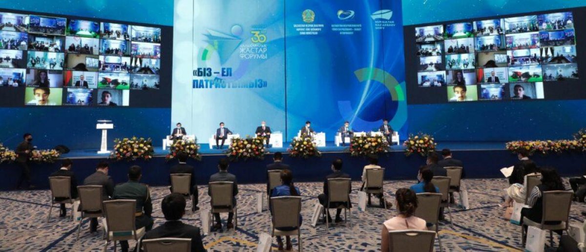 Байбек: Молодежь – основа нашей конкурентоспособности на мировой арене