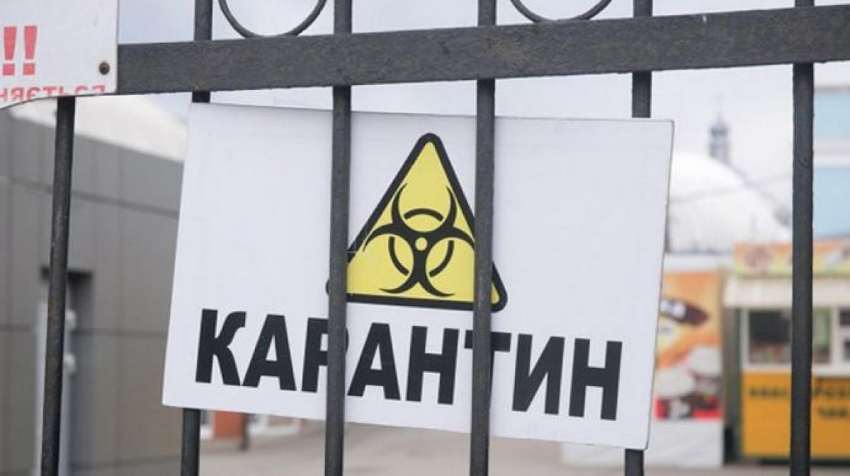Карантин ужесточили в двух регионах Казахстана