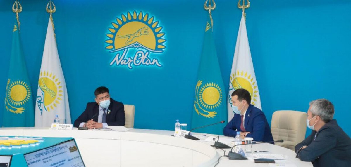 На площадке Nur Otan подняли вопросы создания безбарьерной городской инфраструктуры