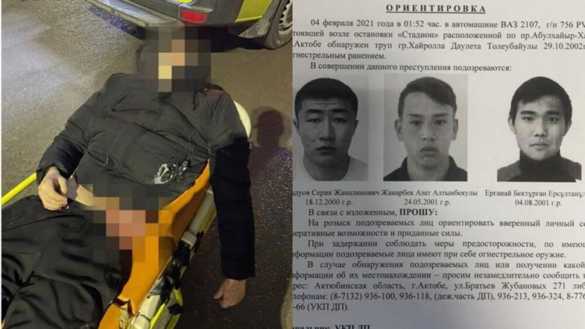 18-летнего чемпиона Азии по карате убили в Актобе: виновный получил 22 года лишения свободы