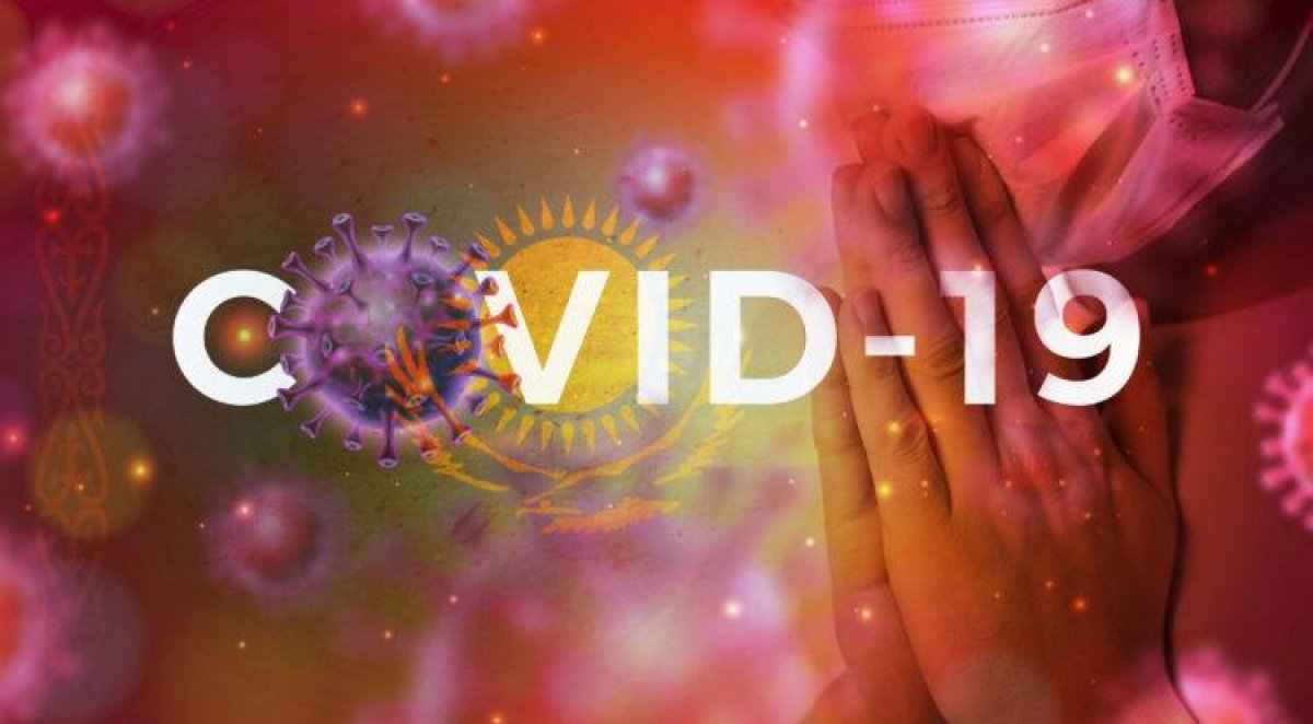 Только два региона Казахстана остались в "зеленой" зоне по коронавирусу