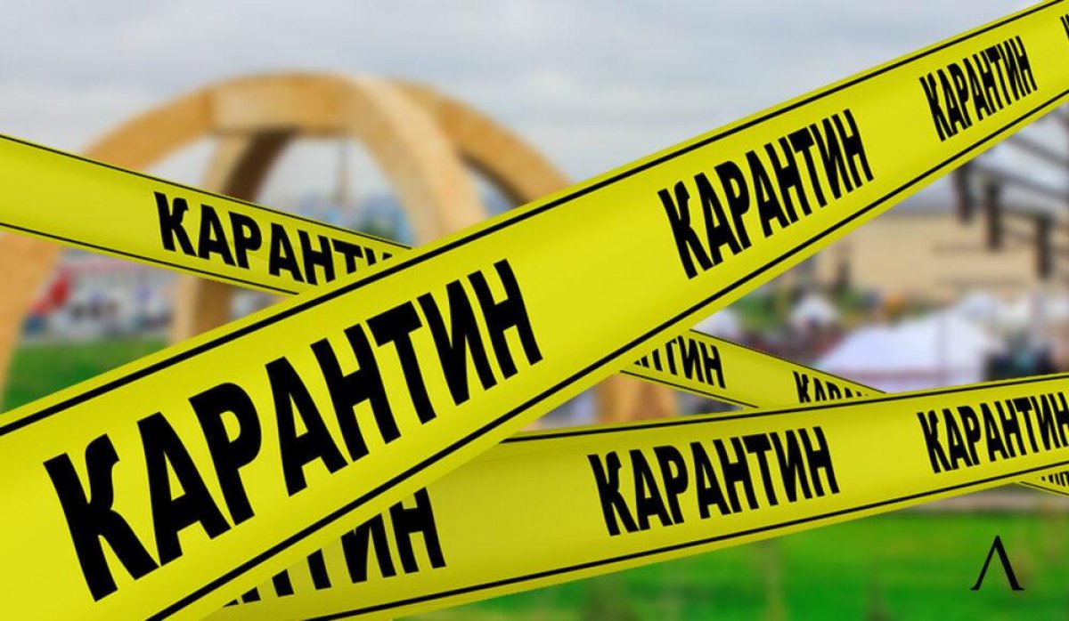 Четыре региона Казахстана вернутся к строгому карантину