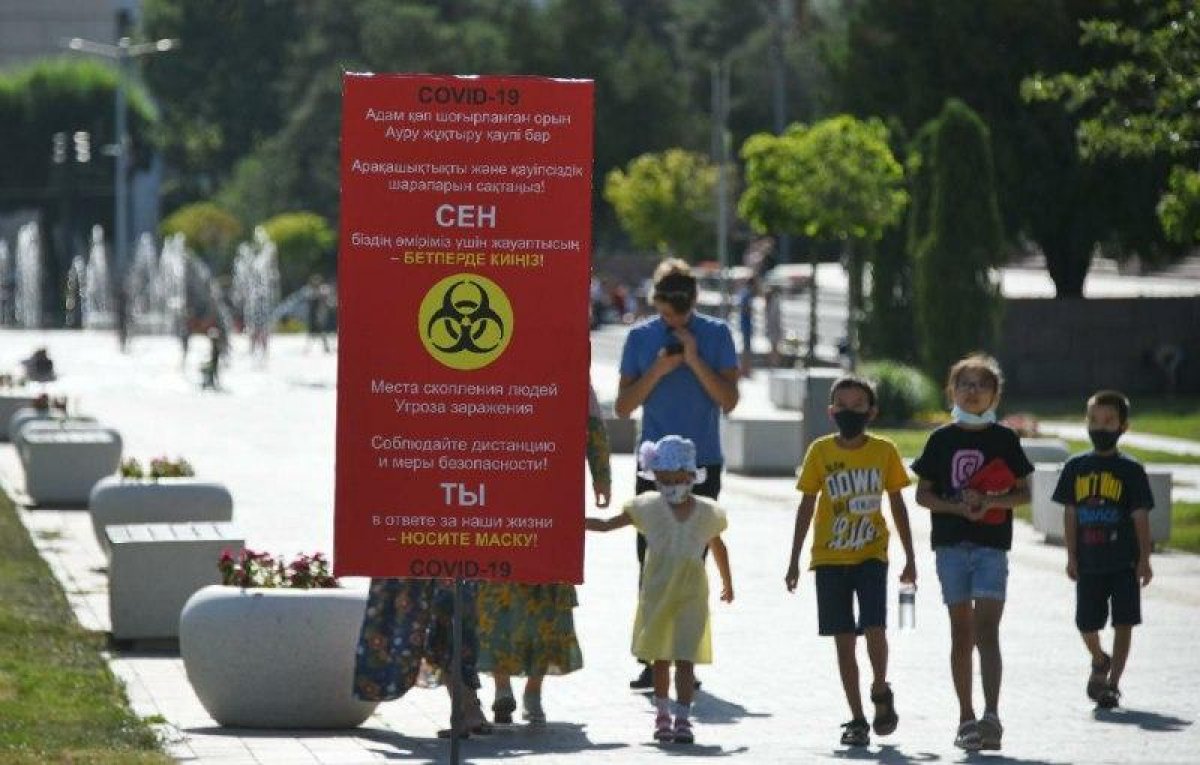 Еще одна область Казахстана перешла в "красную" зону