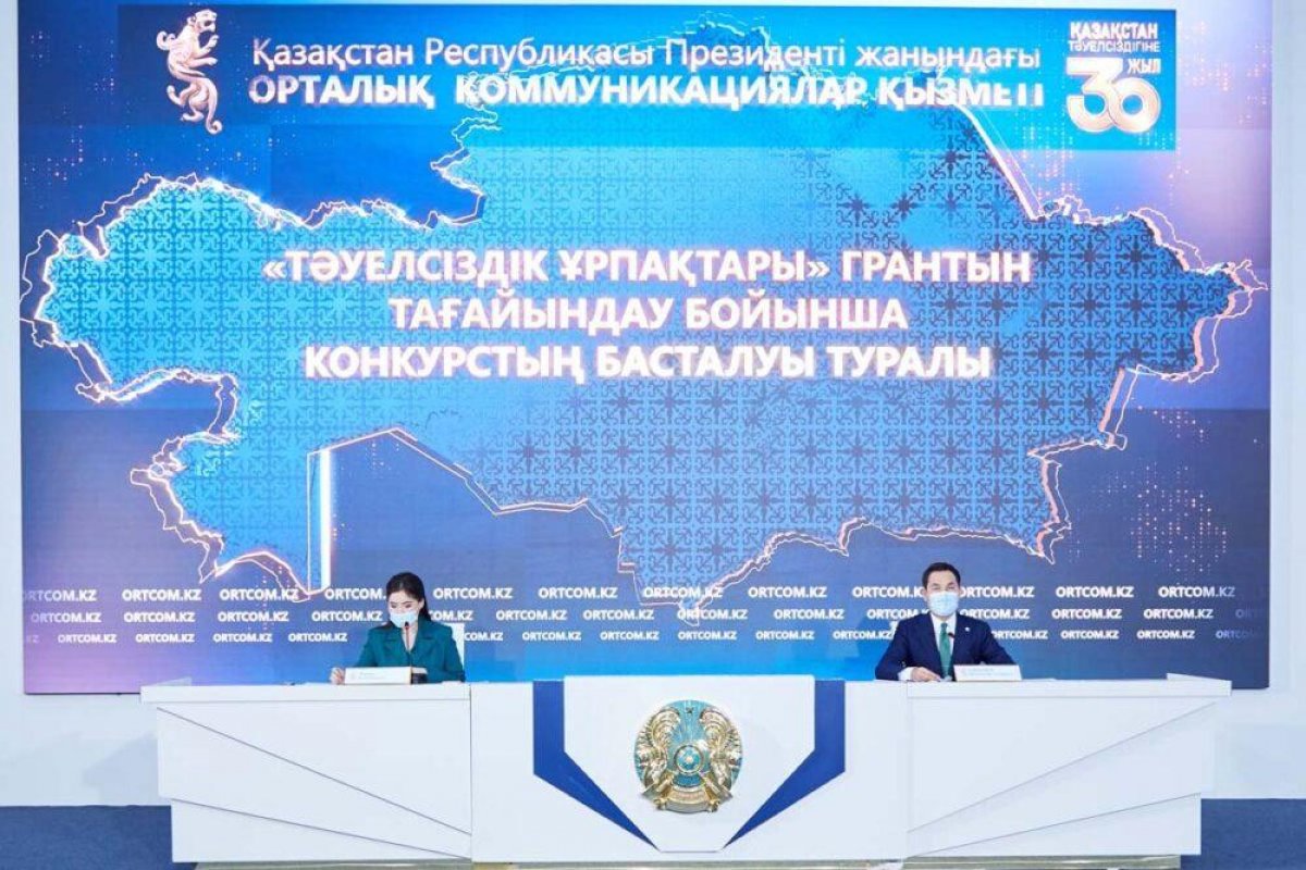 Инициативам молодых – господдержку