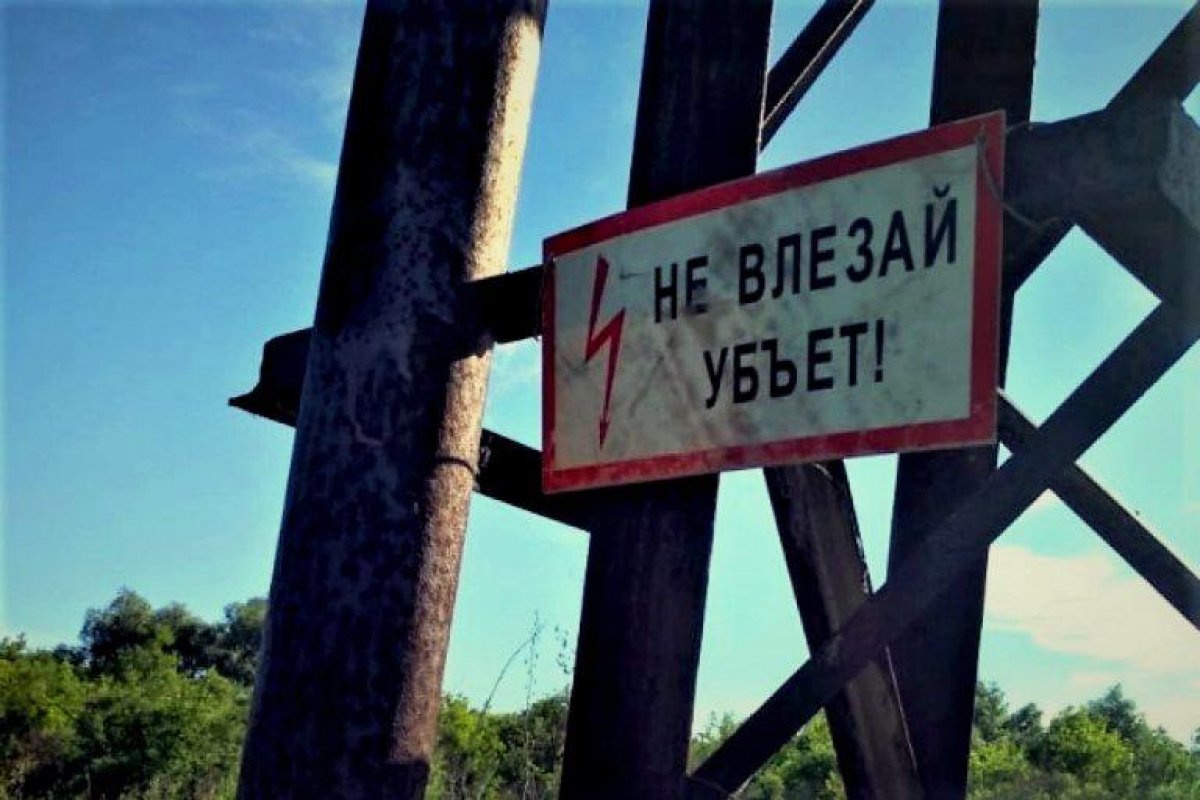 Девочка сильно обгорела в Шымкенте после удара током