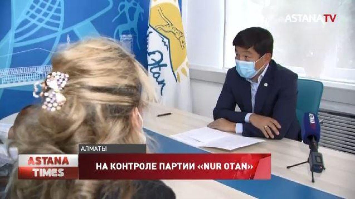 Байбек встретился с семьей полицейского, погибшего при теракте в Алматы