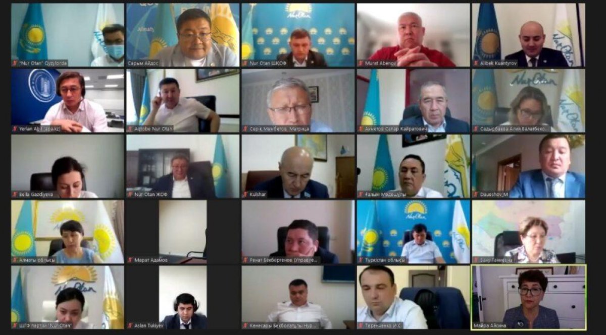 В Nur Otan обсудили ход исполнения поручения Президента о внедрении административной юстиции