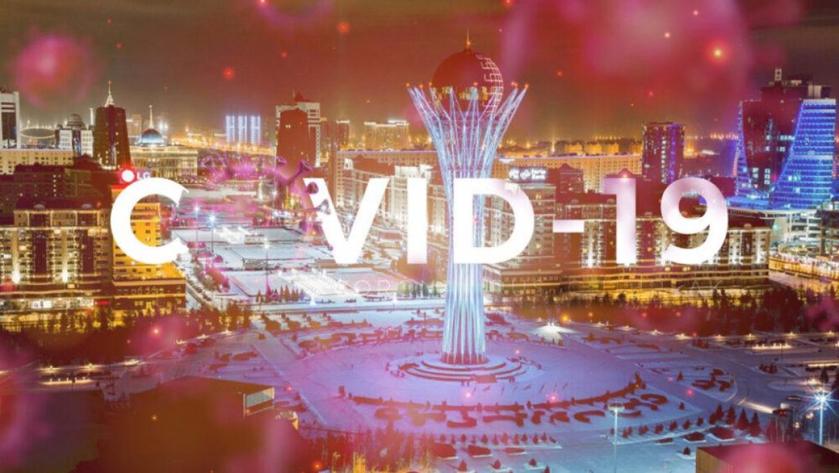 Нур-Султан вышел из темно-красной зоны по распространению коронавируса