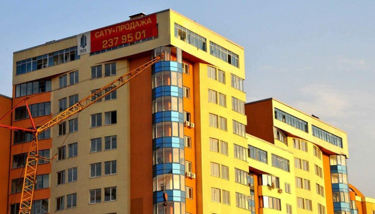 Казахстанцы беднеют, ажиотаж с пенсиями спадает: эксперт прогнозирует снижение цен на жилье