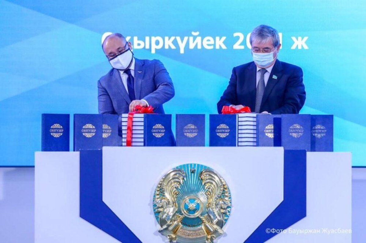 Даурен Абаев выпустил уникальный словарь для журналистов