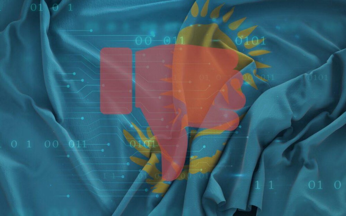 Дороже чем «Сбер»: сколько заработали казахстанские айтишники на госконтрактах