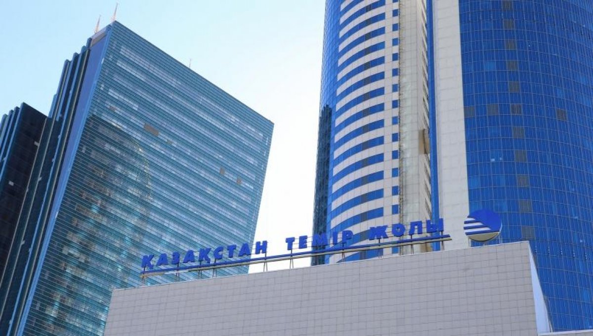 Как новичку устроиться на работу в КТЖ