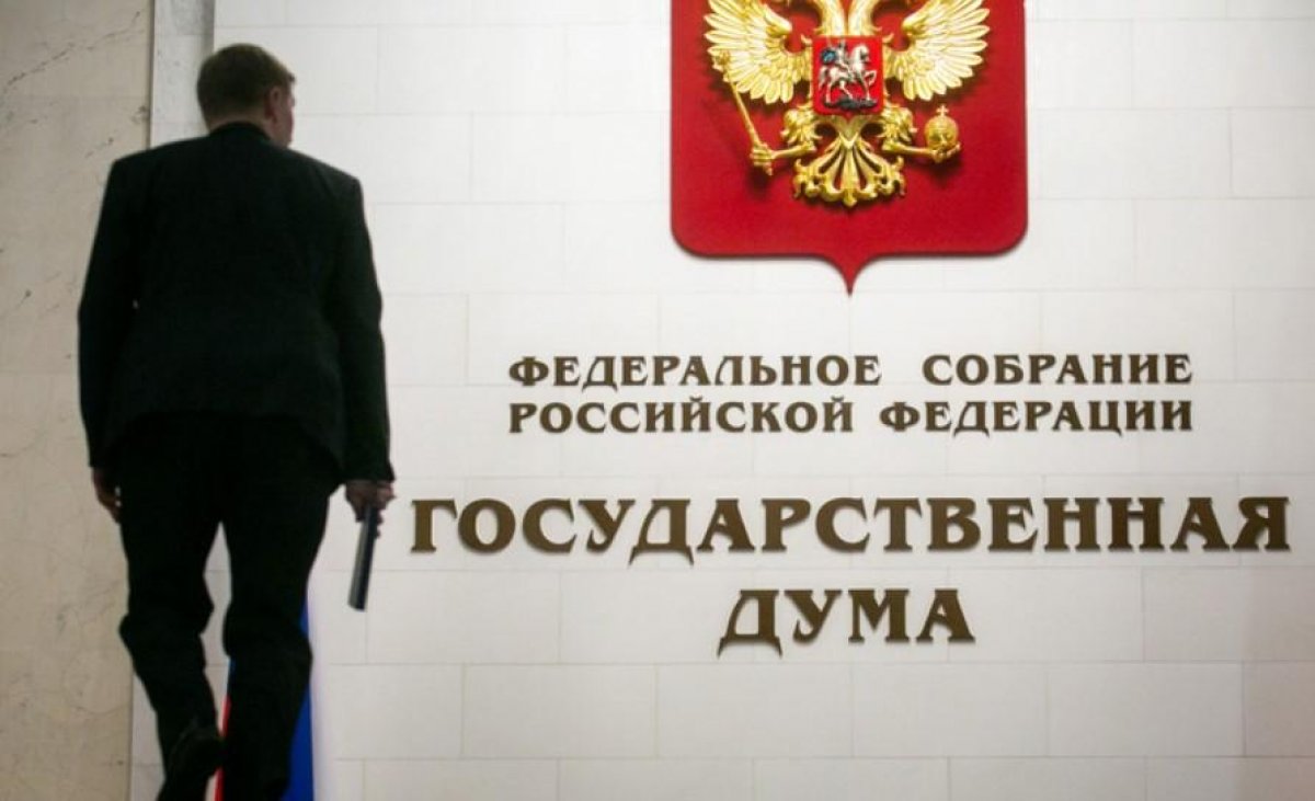 Выборы в России: явка превысила 25%