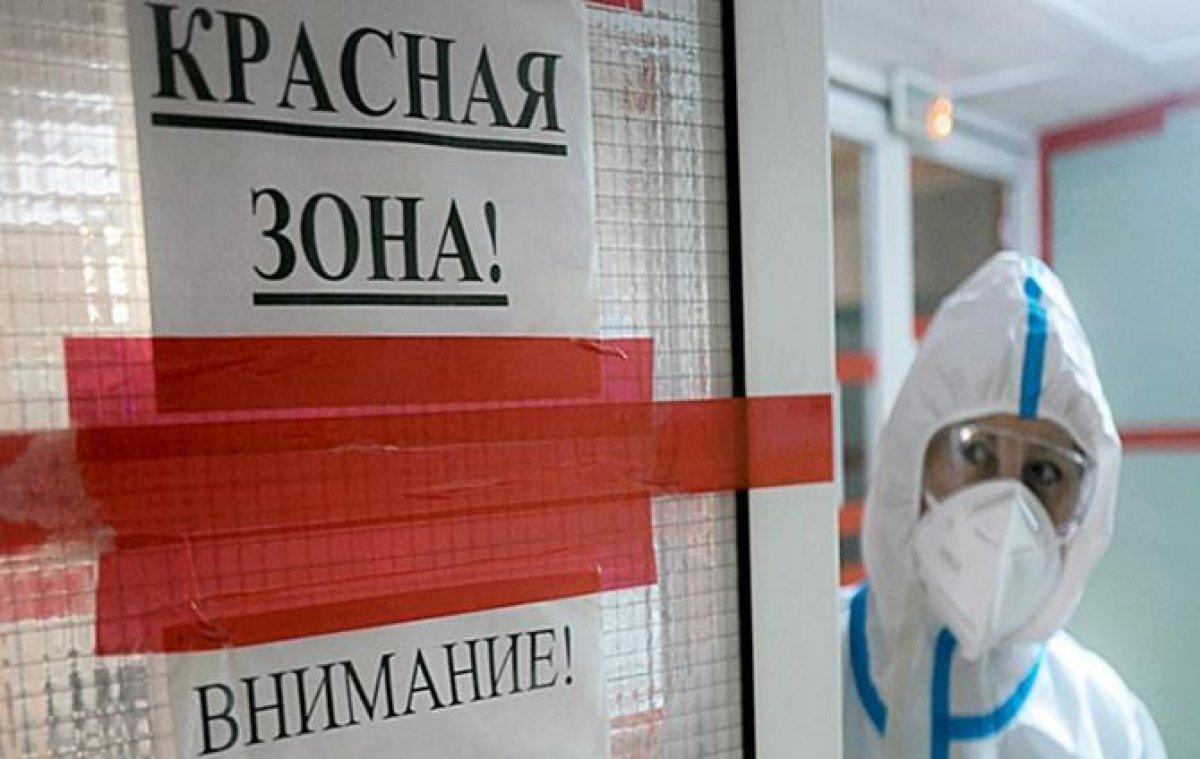 На один регион больше стало в «зеленой» зоне по заболеваемости коронавирусом в РК