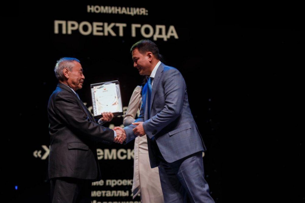 Строительство современной полиметаллической фабрики в Жайреме - «Проект года»