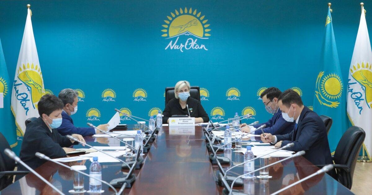 Актуальные вопросы развития моногородов рассмотрели в Nur Otan