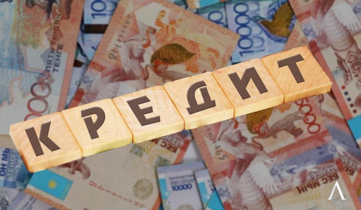 подскажите где взять кредит в украине