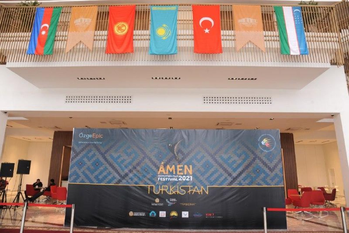 Фестиваль анимационных фильмов ÁMEN стартовал в Туркестане