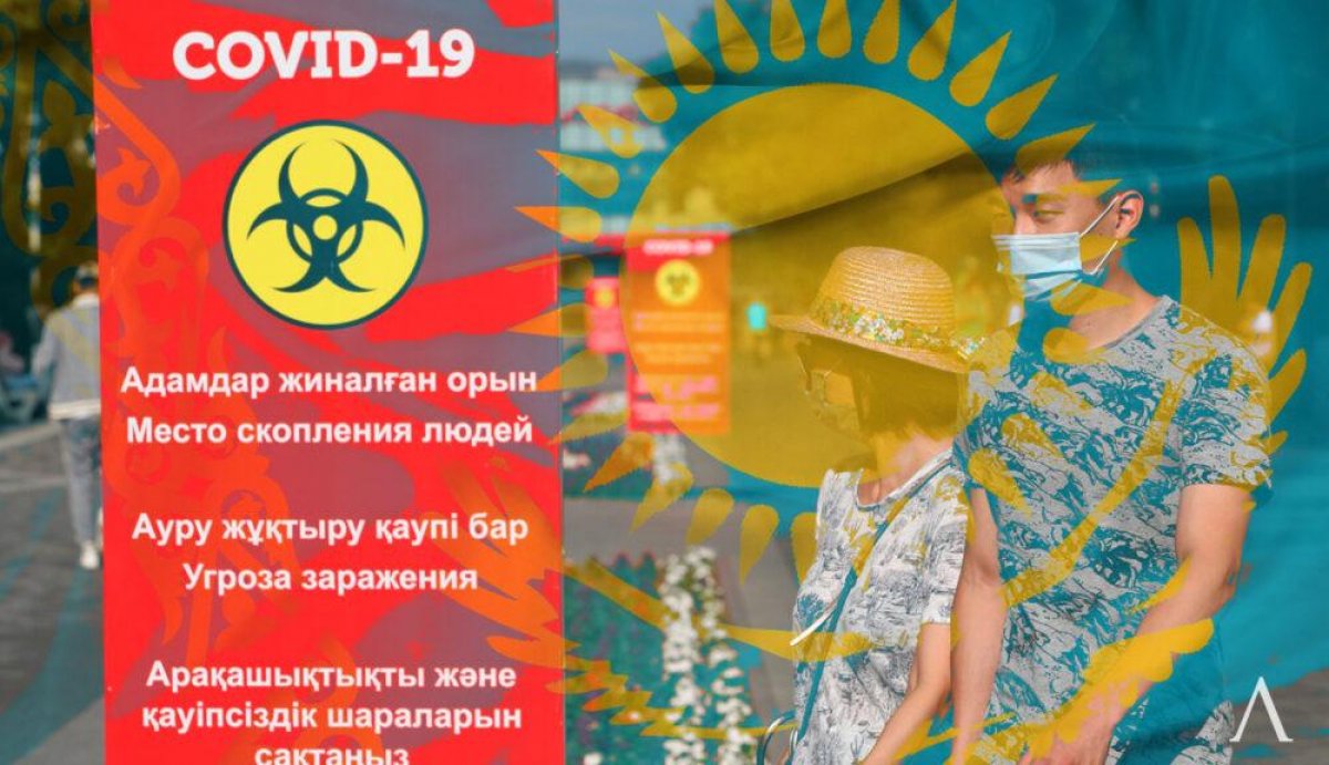 Коронавирус в Казахстане: выявили 1607 новых случаев заболевания