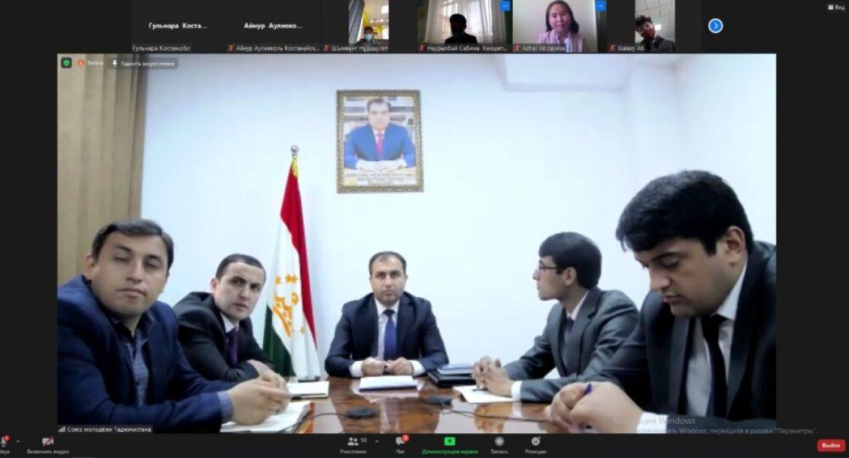 30-летие Независимости: представители Казахстана, Узбекистана, Таджикистана и Кыргызстана встретились в онлайн формате