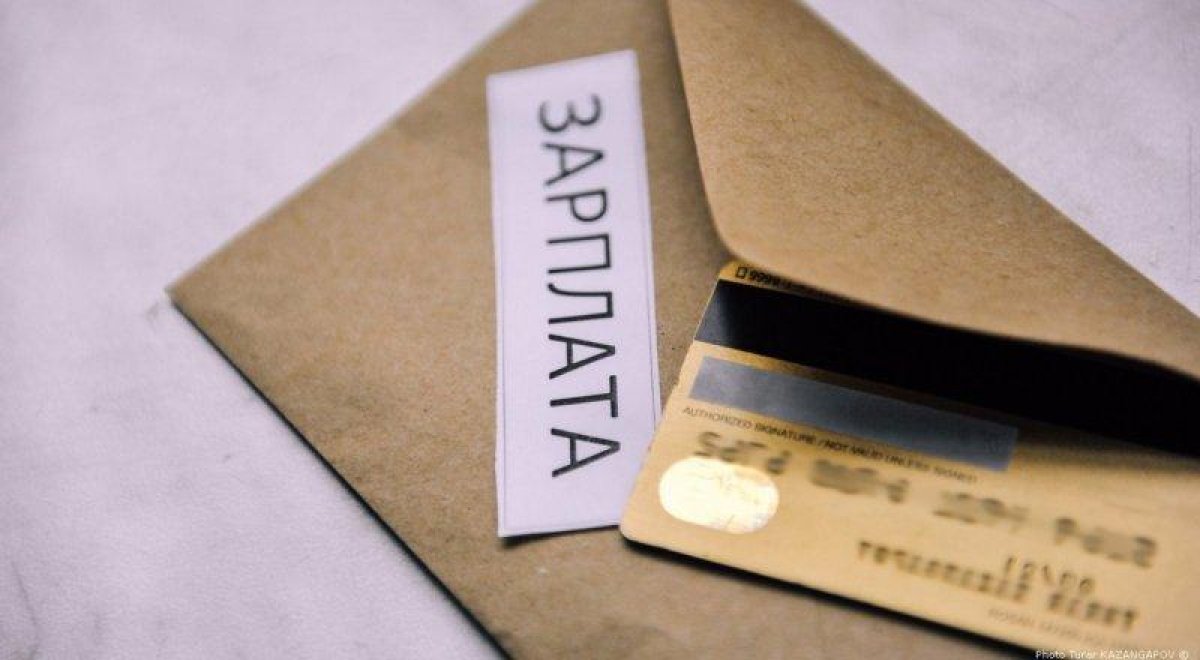 Работодатели задолжали казахстанцам пять миллиардов тенге