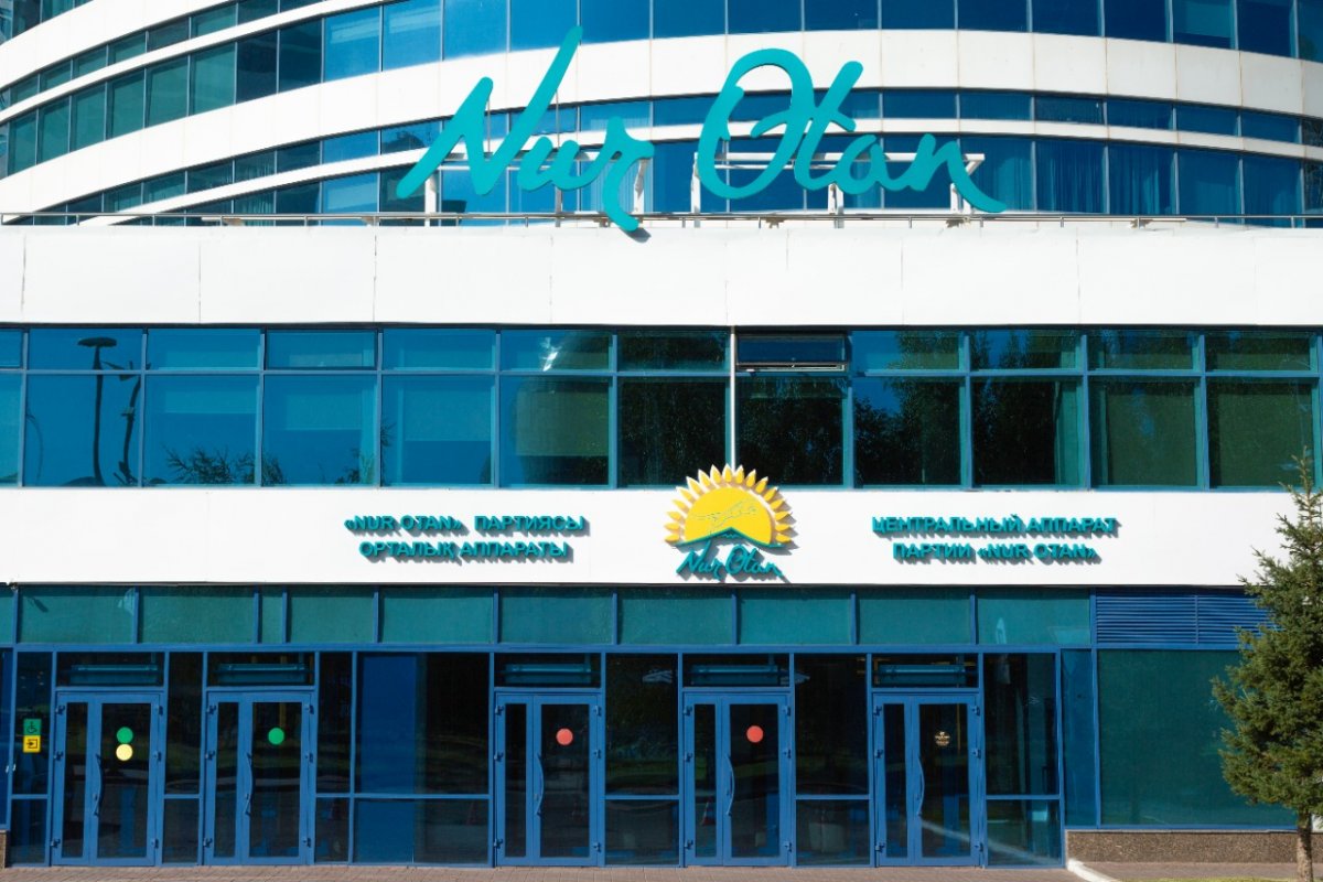 Nur Otan внес в госорганы более шести тысяч рекомендаций на основе обращений граждан