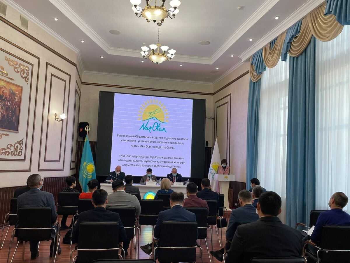 Партийцы столичного филиала Nur Otan обсудили вопросы реабилитации инвалидов