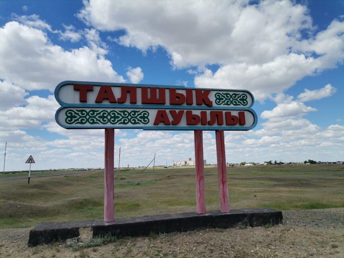 В селе СКО люди замерзают без отопления