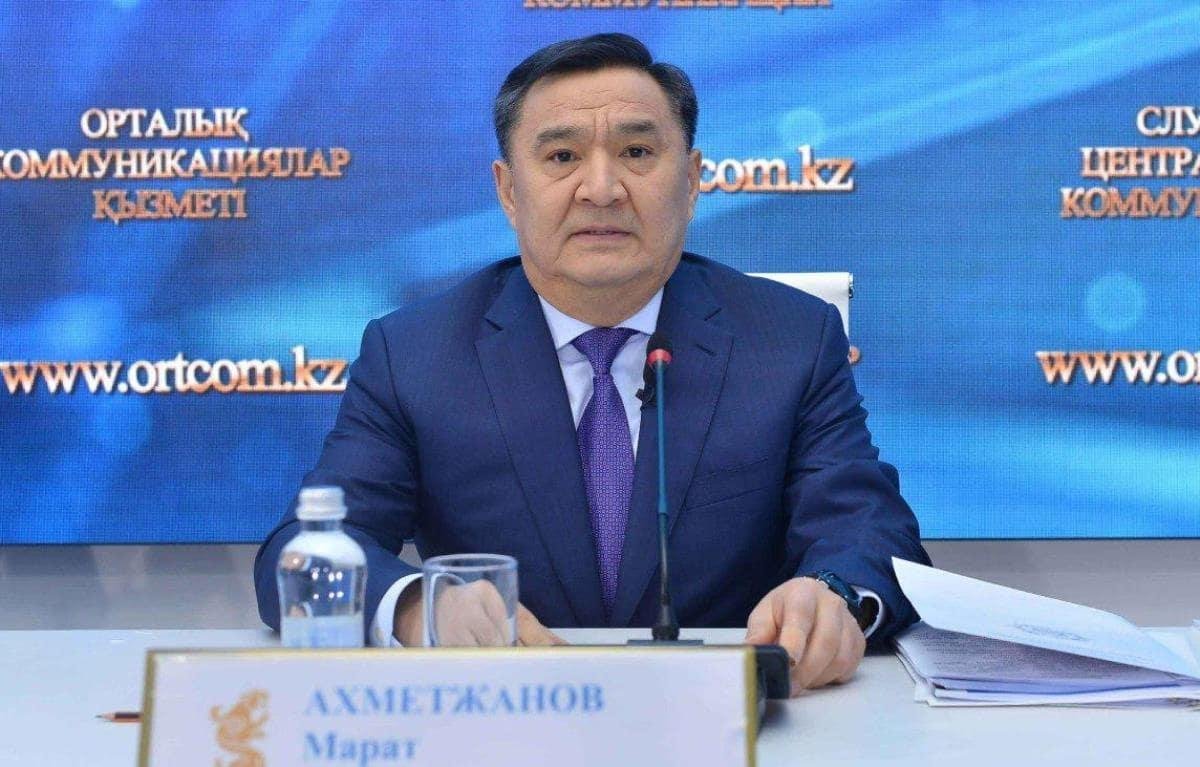 В Антикоре назвали самую коррумпированную сферу в Казахстане